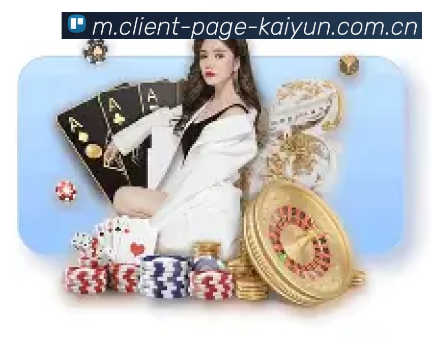 品牌创立